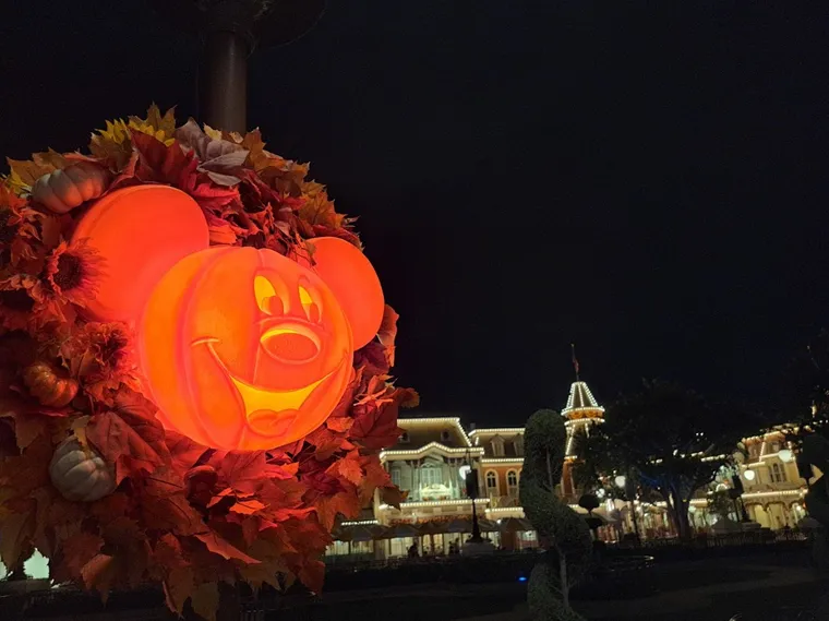 Mickey Pumpkin at Disney World's Magic Kingdom