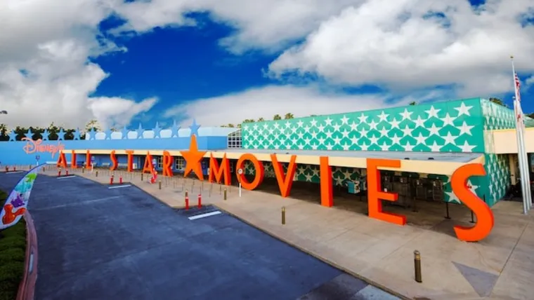Entrance to Disneyworld's All-Star Movies resort